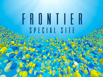 special site